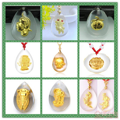 顺艺珠宝 金十二生肖水晶镶金，传统与现代的璀璨交融