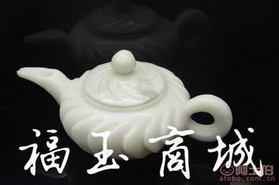 福玉阁天然蓝田玉茶具酒具 传承千年的雅致生活之选